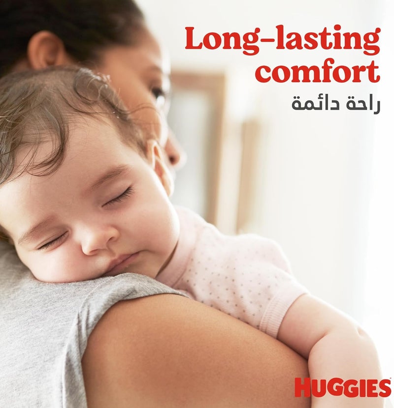 Huggies, Extra Care Culottes, Size 6, 15-25 kg, Mega Packs, 60 Diaper Pants - Image 4